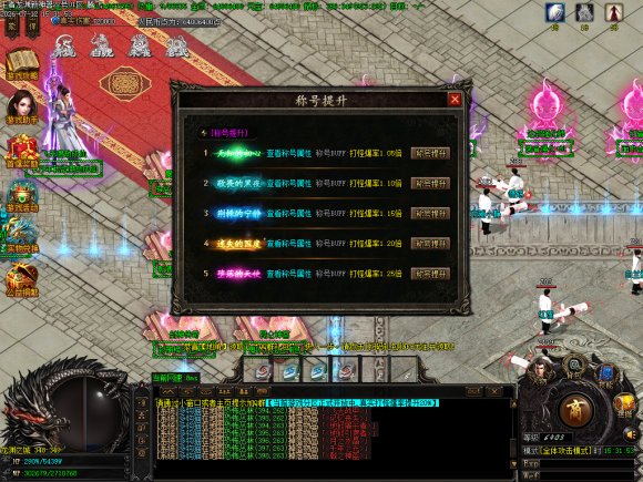 <strong>新开合击服怎么选？今日新开合击避坑指南</strong>