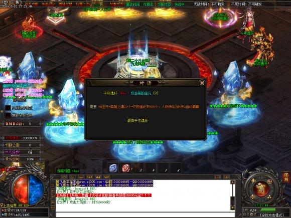 <strong>复古英雄合击玩法怎么选？新手避坑看这篇</strong>